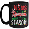 Jesus Is The Reason For The Season Christian Candy Xmas Mug Coffee Mug | Teecentury.com