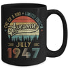 July 1947 Vintage 75 Years Old Retro 75th Birthday Mug Coffee Mug | Teecentury.com