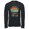 July 1948 Vintage 75 Years Old Retro 75th Birthday Shirt & Hoodie | teecentury