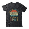 July 1951 Vintage 71 Years Old Retro 71th Birthday Gift T-Shirt & Hoodie | Teecentury.com