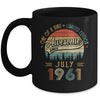 July 1961 Vintage 61 Years Old Retro 61th Birthday Gift Mug Coffee Mug | Teecentury.com