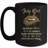 July Girl Birthday Funny Leopard Lips Women Mug Coffee Mug | Teecentury.com