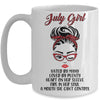 July Girl Hated By Many Loved By Plenty Leopard Women Mug Coffee Mug | Teecentury.com