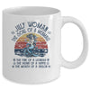 July Woman The Soul Of A Mermaid Vintage Birthday Gift Mug Coffee Mug | Teecentury.com