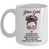June Girl Hated By Many Loved By Plenty Leopard Women Mug Coffee Mug | Teecentury.com