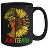 Juneteenth Black History African American Women Sunflower Mug | teecentury