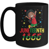 Juneteenth Celebrating 1865 Cute Black Boys Mug Coffee Mug | Teecentury.com