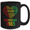 Juneteenth Heart Black History Afro American African Women Mug Coffee Mug | Teecentury.com