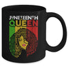 Juneteenth Queen Afro Melanin Black Girl Magic Women Girls Mug Coffee Mug | Teecentury.com