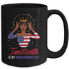 Juneteenth is My Independence Day 4th July Black Afro Flag Mug Coffee Mug | Teecentury.com