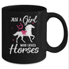 Just A Girl Who Loves Horses Cow girl Horse Girl Riding Gift Mug Coffee Mug | Teecentury.com