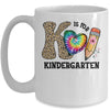 K Is For Kindergarten Teacher Leopard First Day Of School Mug | teecentury