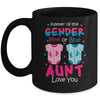 Keeper Of The Gender Aunt Loves You Baby Announcement Aunt Mug Coffee Mug | Teecentury.com