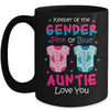 Keeper Of The Gender Auntie Loves You Baby Announcement Auntie Mug Coffee Mug | Teecentury.com