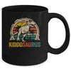 Kiddosaurus T Rex Dinosaur Kiddo Saurus Family Matching Mug Coffee Mug | Teecentury.com
