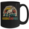 Kiddosaurus T Rex Dinosaur Kiddo Saurus Family Matching Mug Coffee Mug | Teecentury.com