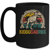 Kiddosaurus T Rex Dinosaur Kiddo Saurus Family Matching Mug Coffee Mug | Teecentury.com