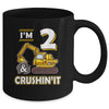 Kids 2 Year Old Vehicles Construction Excavator Birthday 2th Mug Coffee Mug | Teecentury.com