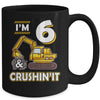 Kids 6 Year Old Vehicles Construction Excavator Birthday 6th Mug Coffee Mug | Teecentury.com