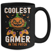 Kids Halloween Coolest Gamer In The Patch Boys Girls Pumpkin Mug | teecentury