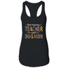 Kinda Busy Being A Teacher And A Dog Mom Leopard T-Shirt & Tank Top | Teecentury.com