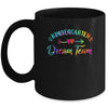 Kindergarten Dream Team Students Teachers Back To School Mug | teecentury