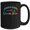 Kindergarten Dream Team Students Teachers Back To School Mug | teecentury