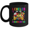 Kindergarten Gamer First Day of School Boys Back To School Mug | teecentury