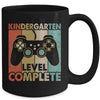 Kindergarten Graduation Level Complete Video Games Boy Kids Mug | teecentury