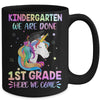 Kindergarten Graduation Magical Unicorn Gifts Mug Coffee Mug | Teecentury.com