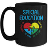 Kindergarten Preschool Teacher Special Education Mug Coffee Mug | Teecentury.com