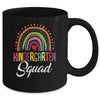 Kindergarten Squad Team For First Day Of School Teacher Kids Mug | teecentury