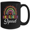 Kindergarten Squad Team For First Day Of School Teacher Kids Mug | teecentury