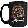 Kindergarten Squad Team For First Day Of School Teacher Kids Mug | teecentury