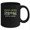 Kindergarten Strong No Matter Distance Virtual Learning Mug Coffee Mug | Teecentury.com