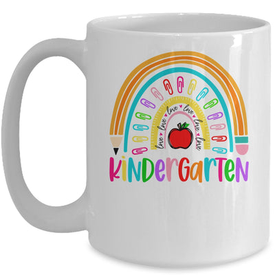 Kindergarten Teacher Rainbow First Day Of Back To School Mug | teecentury