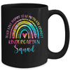 Kindergarten Teacher Squad Tie Dye Rainbow Back To School Mug Coffee Mug | Teecentury.com