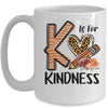 Kindness Unity Day Orange No Bullying Teachers Kids Mug | teecentury