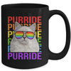 LGBT Purride Gay Pride Rainbow Cat Lover Funny Mug Coffee Mug | Teecentury.com