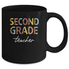 Leopard 2nd Grade Teacher Second Grade Back to School Mug Coffee Mug | Teecentury.com