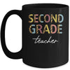 Leopard 2nd Grade Teacher Second Grade Back to School Mug Coffee Mug | Teecentury.com