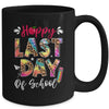 Leopard Happy Last Day Of School Teacher Students Graduation Mug | teecentury