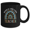 Leopard PE Teacher Physical Education Teacher Mug Coffee Mug | Teecentury.com