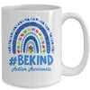 Leopard Rainbow Be Kind Autism Awareness Month Puzzle Mug | teecentury