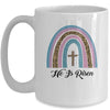 Leopard Rainbow Christian Jesus Happy Easter Day Mug Coffee Mug | Teecentury.com