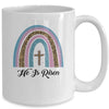 Leopard Rainbow Christian Jesus Happy Easter Day Mug Coffee Mug | Teecentury.com