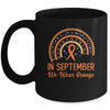 Leukemia Awareness In September We Wear Orange Rainbow Mug | teecentury