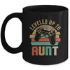 Leveled Up To Aunt Baby Announcement For Women Mug | teecentury