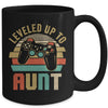 Leveled Up To Aunt Baby Announcement For Women Mug | teecentury