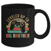 Leveled Up To Big Brother Baby Announcement For Men Mug | teecentury